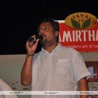 S. Dharani - V4 Entertainers Awards 2012 - Pictures