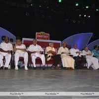 V4 Entertainers Awards 2012 - Pictures | Picture 144663