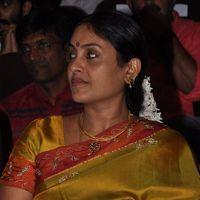 Saranya Ponvannan - V4 Entertainers Awards 2012 - Pictures