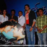 Panithuli Audio Release - Pictures | Picture 145973