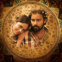 Attakathi Audio Launch Invitation - Posters | Picture 146738