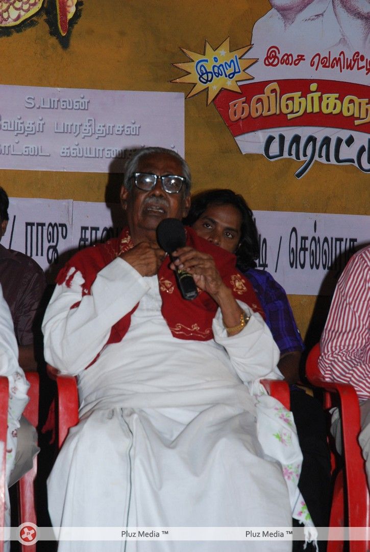 Udumban Audio Release - Pictures | Picture 147391