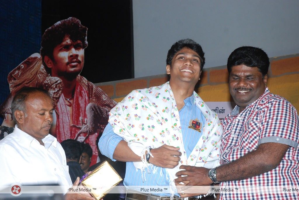 Udumban Audio Release - Pictures | Picture 147393