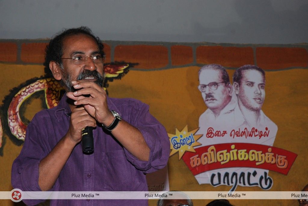 S. P. Jananathan - Udumban Audio Release - Pictures | Picture 147396