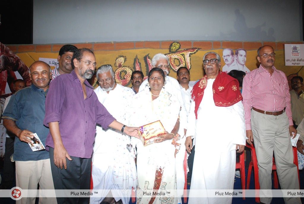 Udumban Audio Release - Pictures | Picture 147399