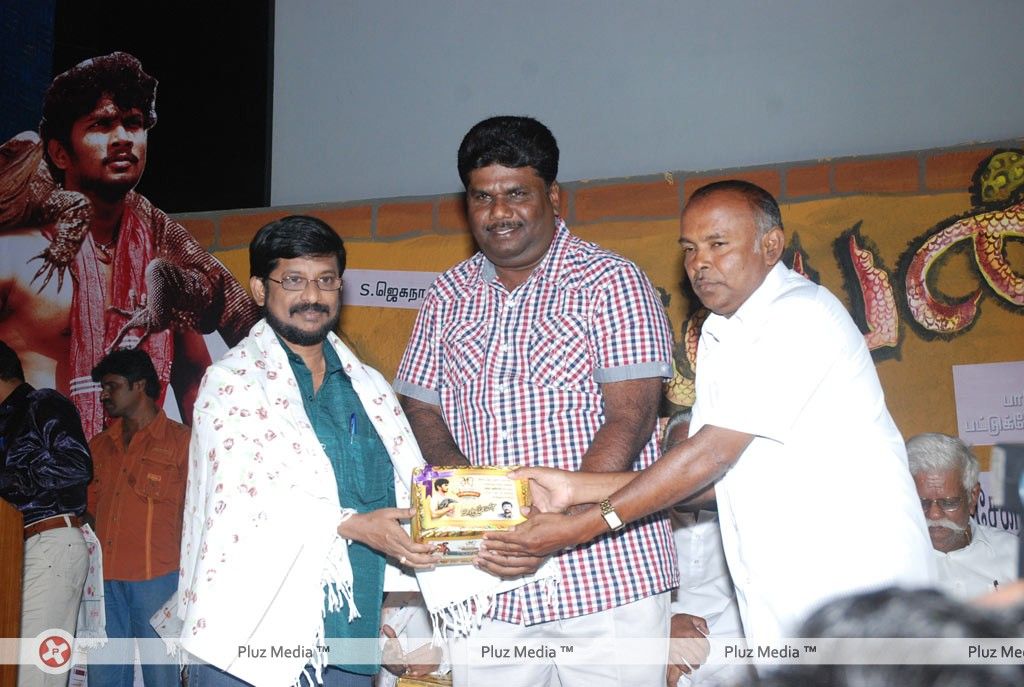 Udumban Audio Release - Pictures | Picture 147402