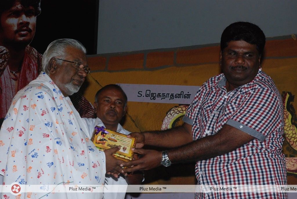 Udumban Audio Release - Pictures | Picture 147406