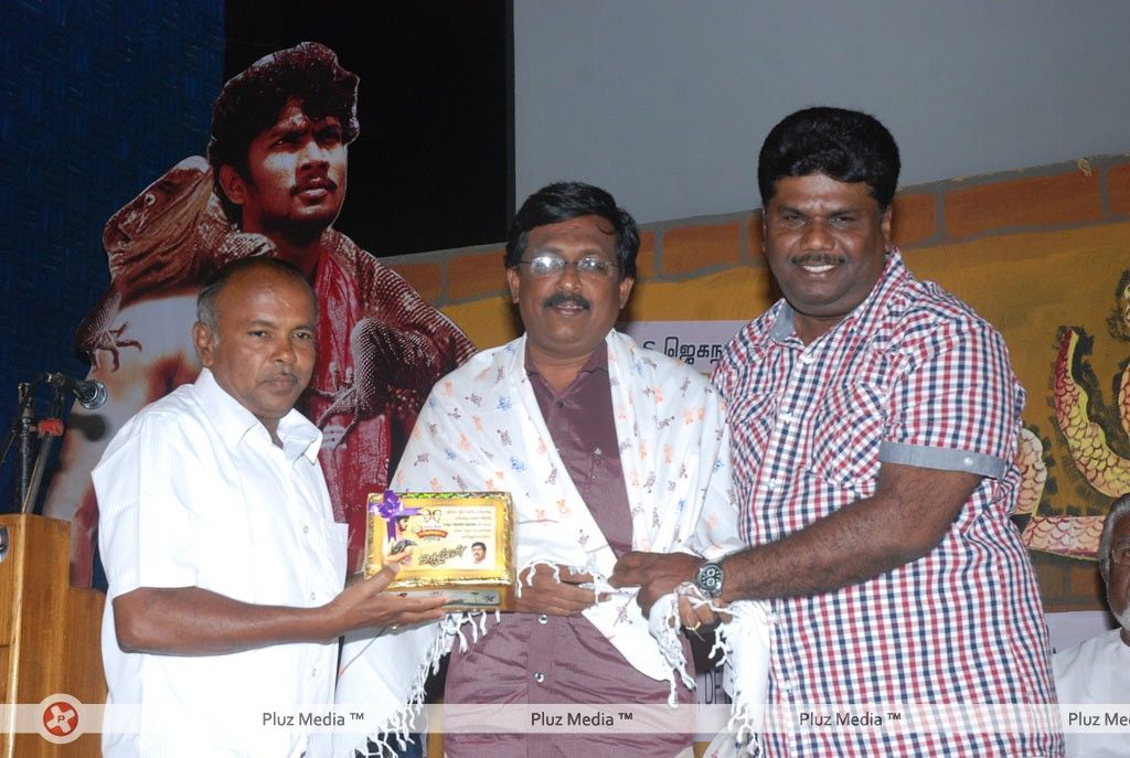 Udumban Audio Release - Pictures | Picture 147413