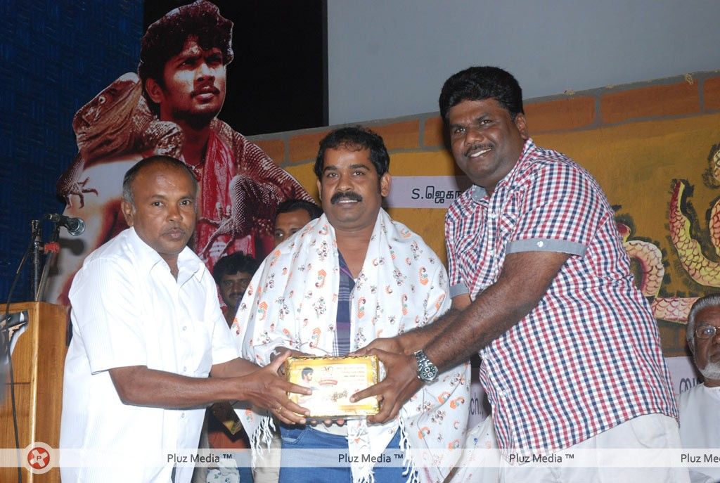 Udumban Audio Release - Pictures | Picture 147415