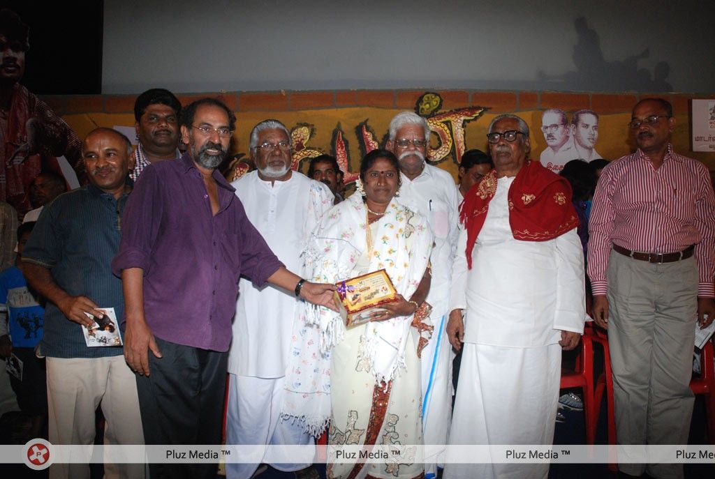 Udumban Audio Release - Pictures | Picture 147419