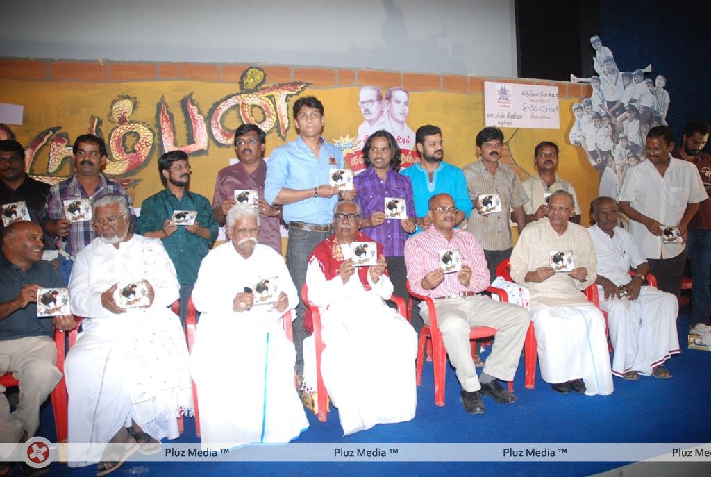 Udumban Audio Release - Pictures | Picture 147420