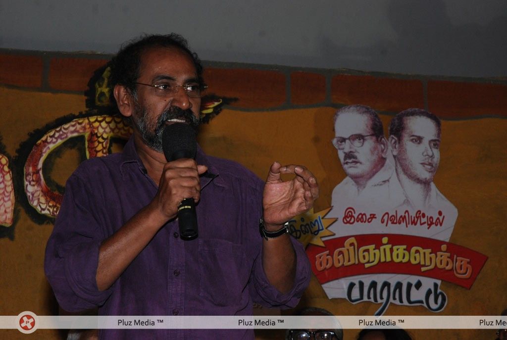 S. P. Jananathan - Udumban Audio Release - Pictures | Picture 147422