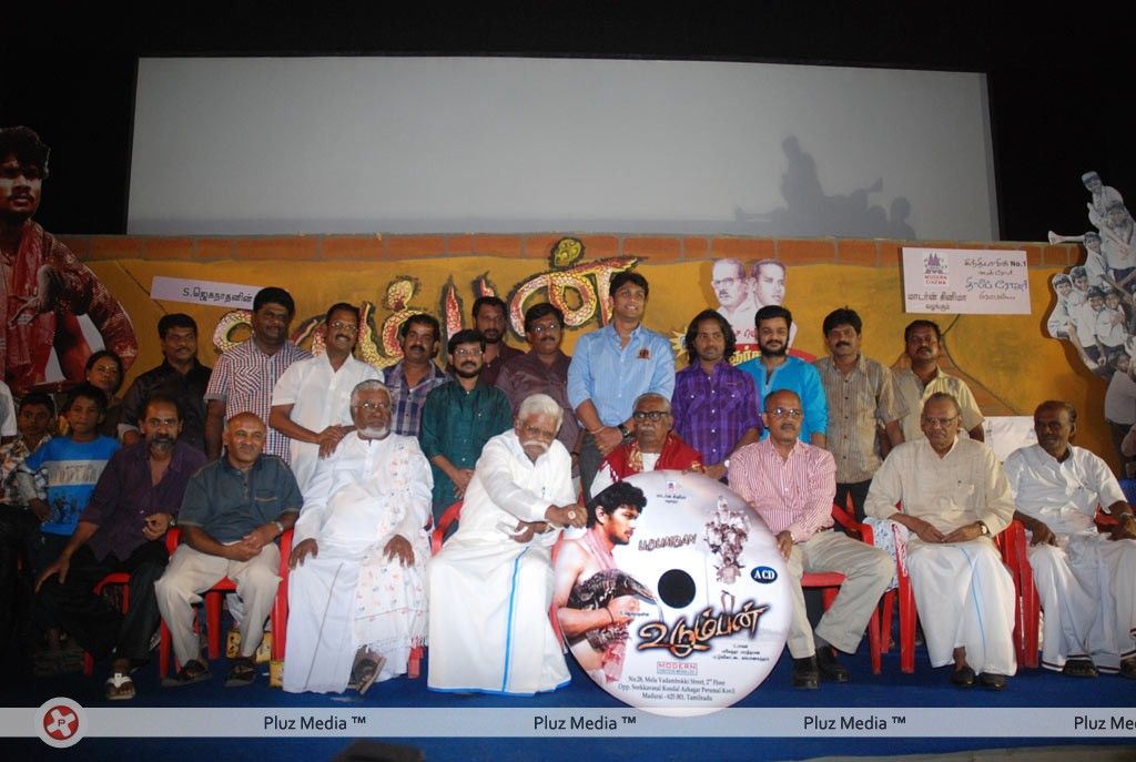 Udumban Audio Release - Pictures | Picture 147423
