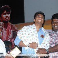 Udumban Audio Release - Pictures | Picture 147393