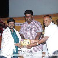 Udumban Audio Release - Pictures | Picture 147402