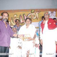 Udumban Audio Release - Pictures | Picture 147403