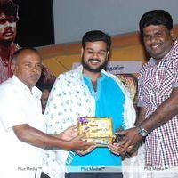 Udumban Audio Release - Pictures | Picture 147404
