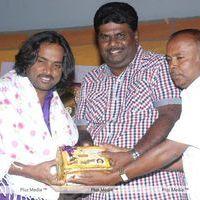 Udumban Audio Release - Pictures | Picture 147405