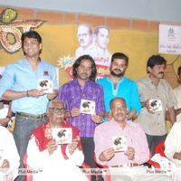 Udumban Audio Release - Pictures | Picture 147407