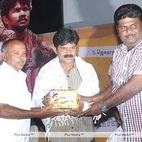 Udumban Audio Release - Pictures | Picture 147408
