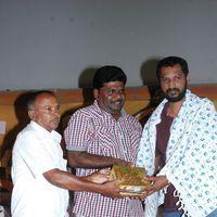Udumban Audio Release - Pictures | Picture 147411