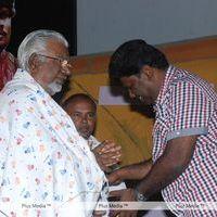 Udumban Audio Release - Pictures | Picture 147412