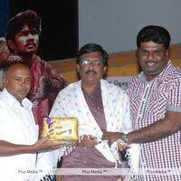 Udumban Audio Release - Pictures | Picture 147413