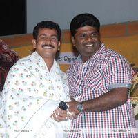 Udumban Audio Release - Pictures | Picture 147414