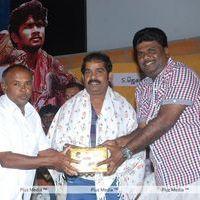 Udumban Audio Release - Pictures | Picture 147415
