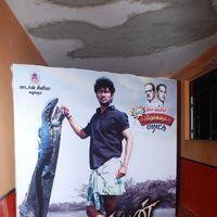 Udumban Audio Release - Pictures | Picture 147421