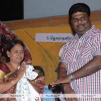 Udumban Audio Release - Pictures | Picture 147427