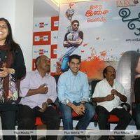 Unnodu Oru Naal Audio Release - Pictures | Picture 147453