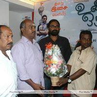 Unnodu Oru Naal Audio Release - Pictures | Picture 147456