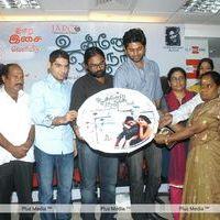 Unnodu Oru Naal Audio Release - Pictures | Picture 147463