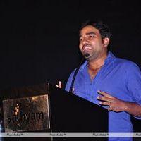 Mirchi Shiva - Attakathi Audio Release - Pictures | Picture 147898