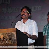 Attakathi Audio Release - Pictures | Picture 147916