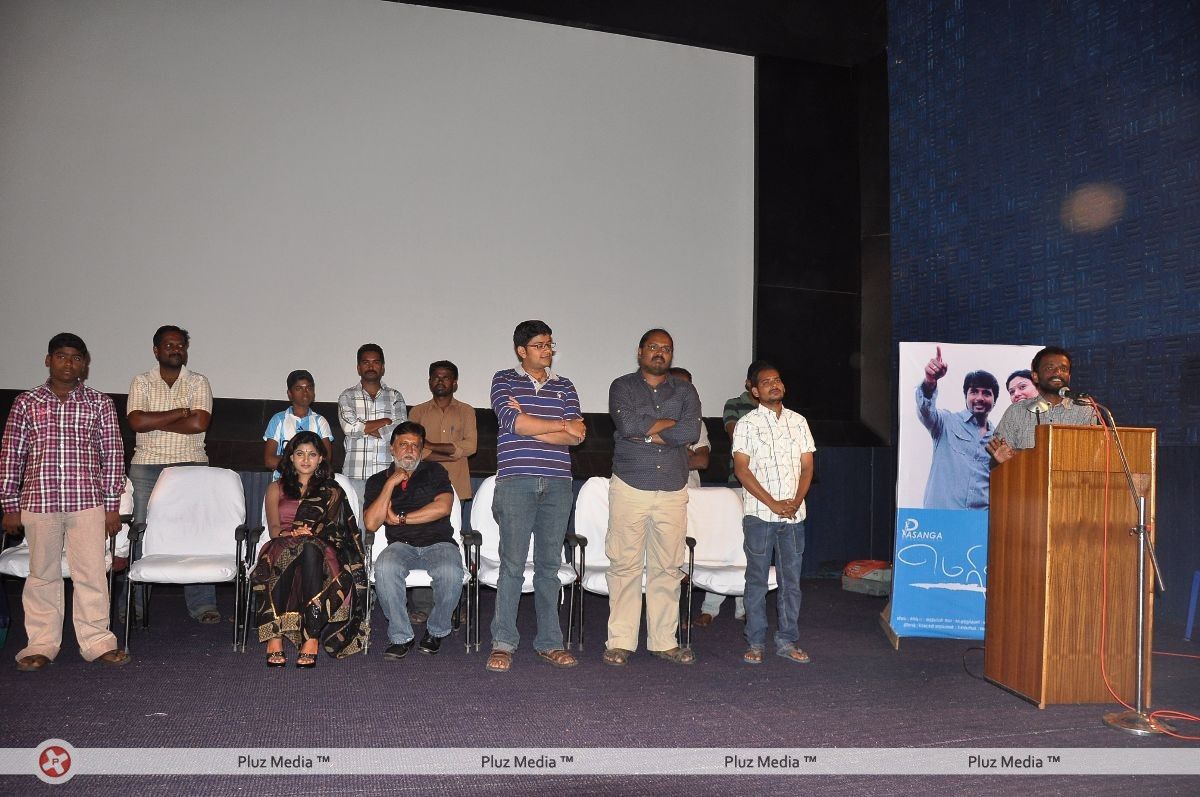 Marina Movie Press Meet Pictures | Picture 147931
