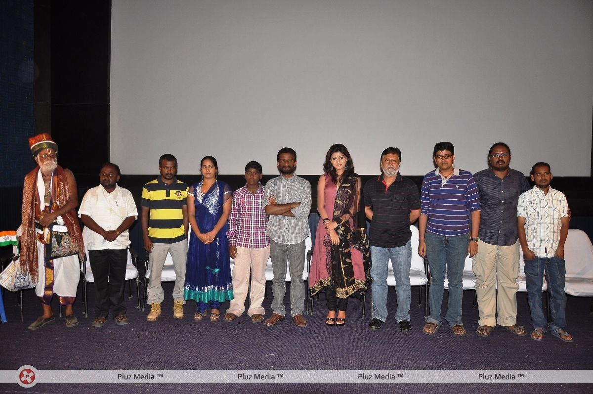 Marina Movie Press Meet Pictures | Picture 147944