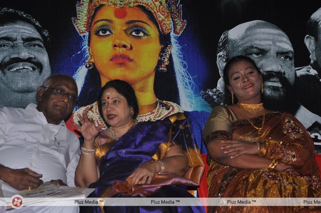 Aasami Audio & Trailer Release - Pictures | Picture 148346