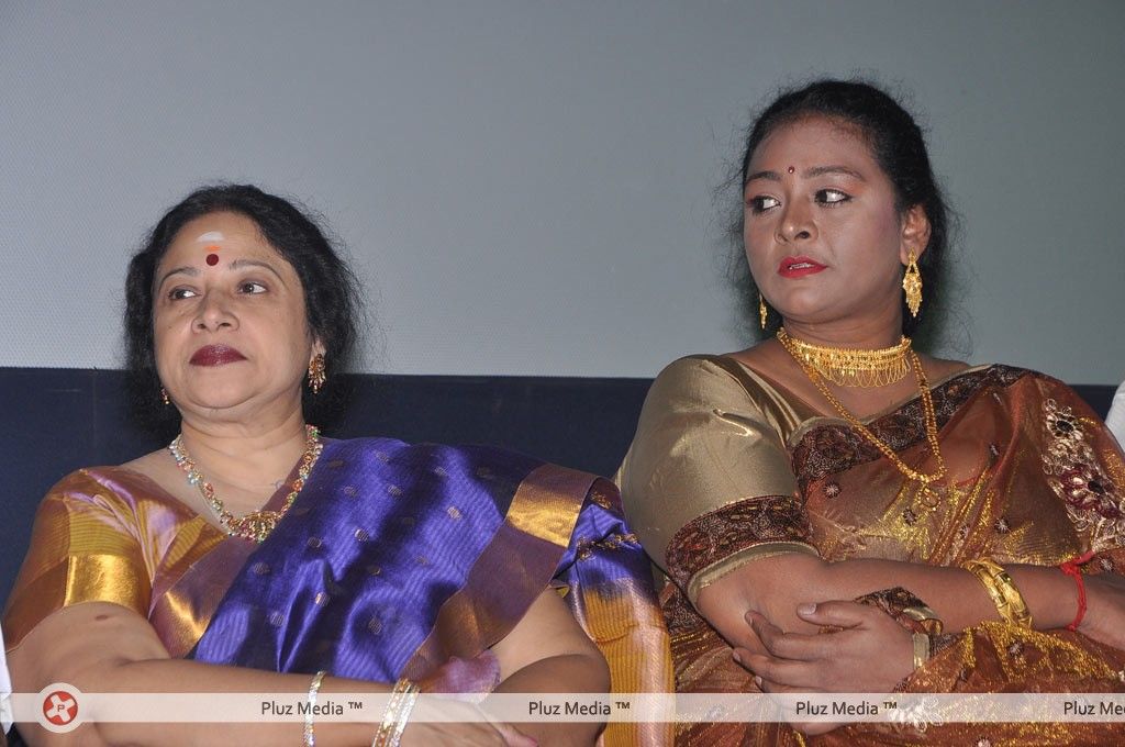 Aasami Audio & Trailer Release - Pictures | Picture 148357