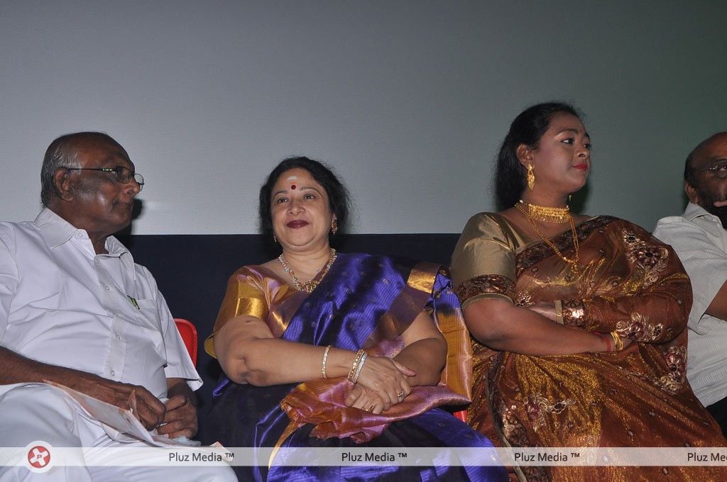 Aasami Audio & Trailer Release - Pictures | Picture 148360