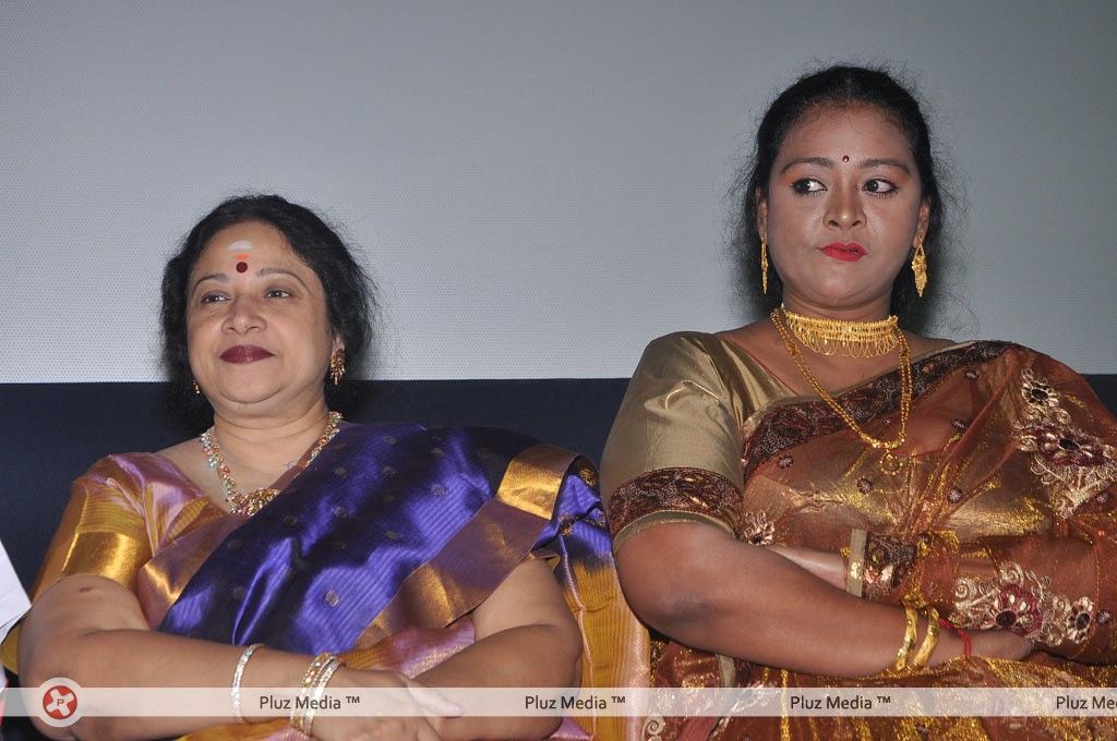 Aasami Audio & Trailer Release - Pictures | Picture 148362