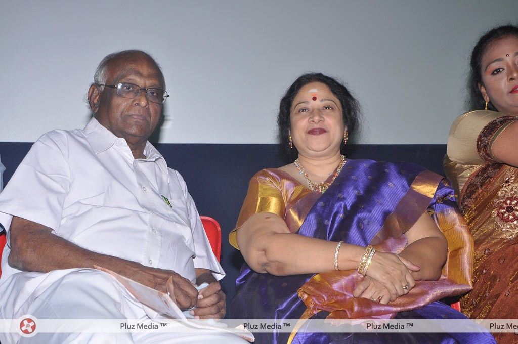 Aasami Audio & Trailer Release - Pictures | Picture 148367
