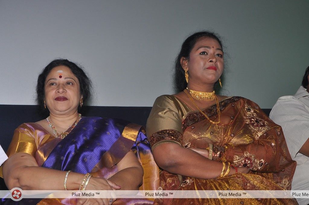 Aasami Audio & Trailer Release - Pictures | Picture 148377