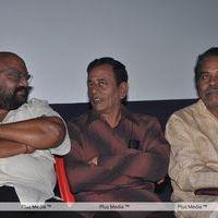 Aasami Audio & Trailer Release - Pictures | Picture 148330
