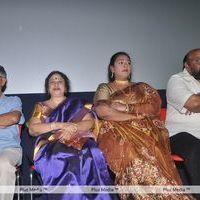Aasami Audio & Trailer Release - Pictures | Picture 148335