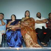 Aasami Audio & Trailer Release - Pictures | Picture 148337