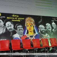 Aasami Audio & Trailer Release - Pictures | Picture 148338