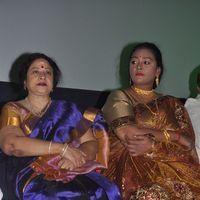 Aasami Audio & Trailer Release - Pictures | Picture 148339