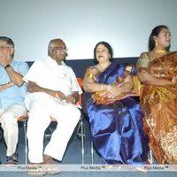Aasami Audio & Trailer Release - Pictures | Picture 148341